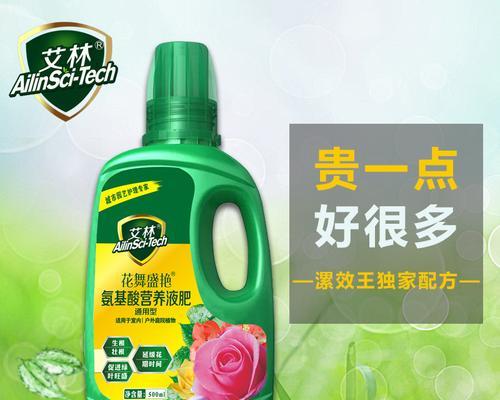 植物盆栽喷雾肥料的种类有哪些？