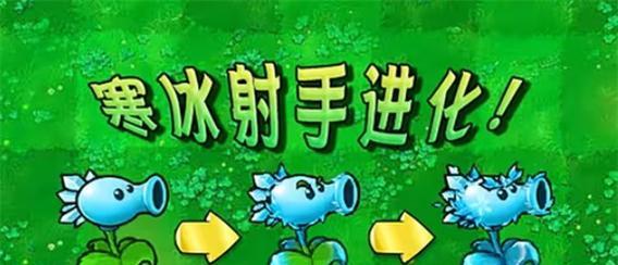 在游戏《植物大战僵尸》中如何击败虚空植物？